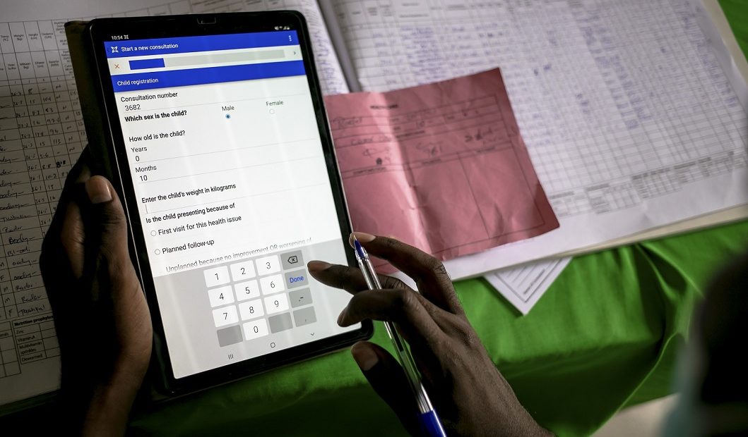 The Humanitarian Archive Emergency Project